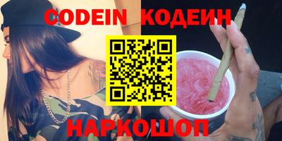 марки nbome Можга