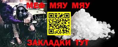 марки nbome Можга