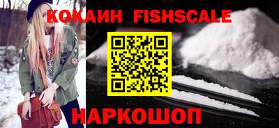 Альфа ПВП Моздок