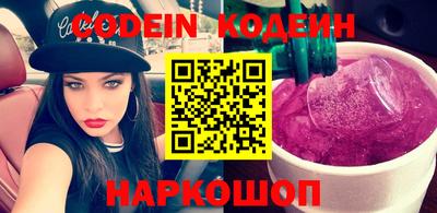 Альфа ПВП Моздок