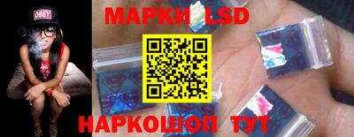 Альфа ПВП Моздок