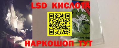 Альфа ПВП Моздок