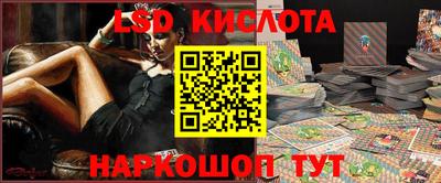 марки nbome Можга