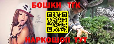 Альфа ПВП Моздок