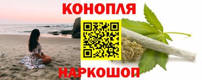 марки nbome Можга