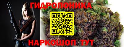 марки nbome Можга