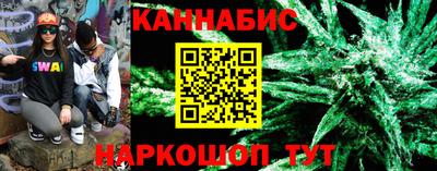 марки nbome Можга