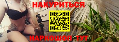 Альфа ПВП Моздок