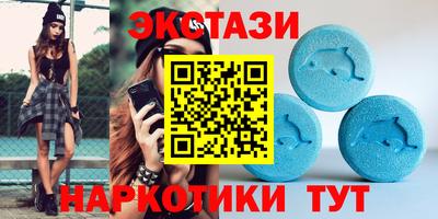 Альфа ПВП Моздок