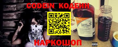 марки nbome Можга