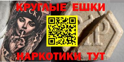 марки nbome Можга