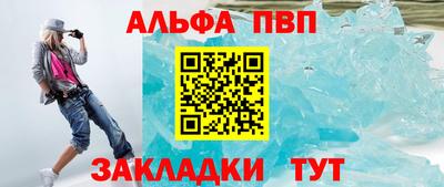 кокс Можайск
