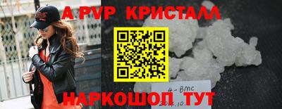 марки nbome Можга