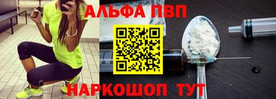 марки nbome Можга