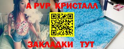 марки nbome Можга
