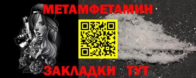 кокс Можайск