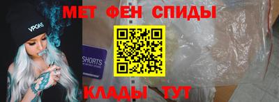 марки nbome Можга