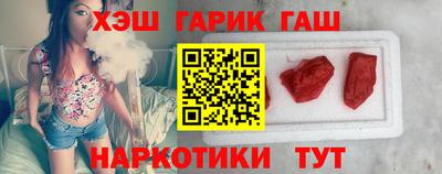 кокс Можайск