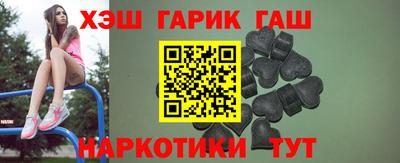 марки nbome Можга