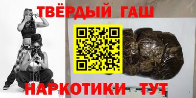 марки nbome Можга