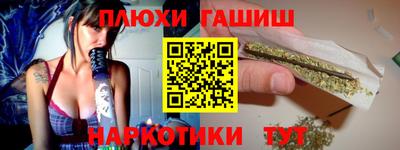 Альфа ПВП Моздок
