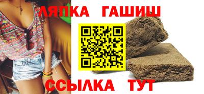 кокс Можайск