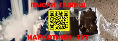 кокс Можайск