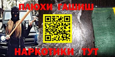 кокс Можайск