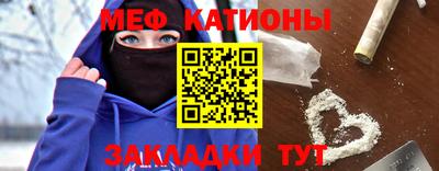 Альфа ПВП Моздок