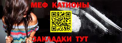 Альфа ПВП Моздок