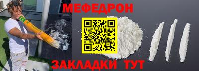 марки nbome Можга