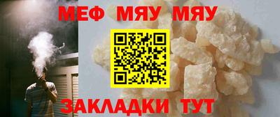 Альфа ПВП Моздок