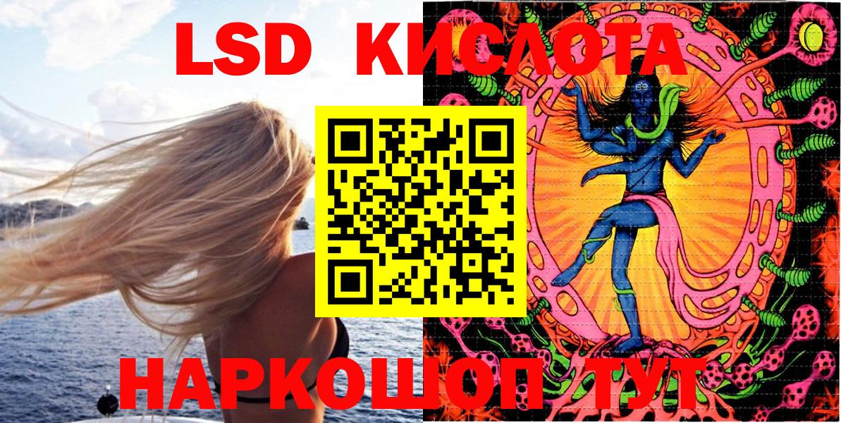 Марки NBOMe 1,5мг  Марки NBOMe  Ялуторовск  Вход с VPN  Марки NBOMe 1,5мг 